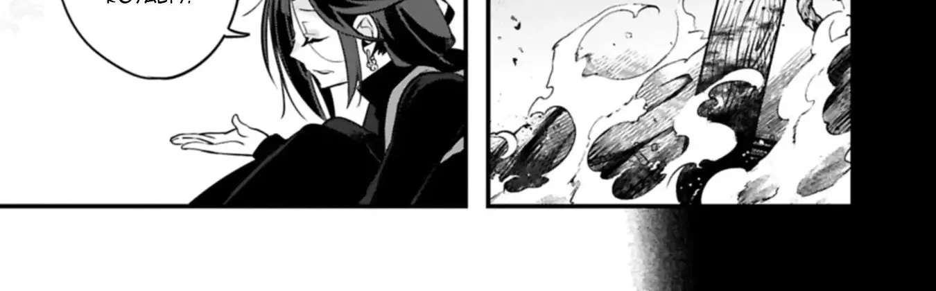 The Aftermath of the Witch of the East Chapter 1 - page 15