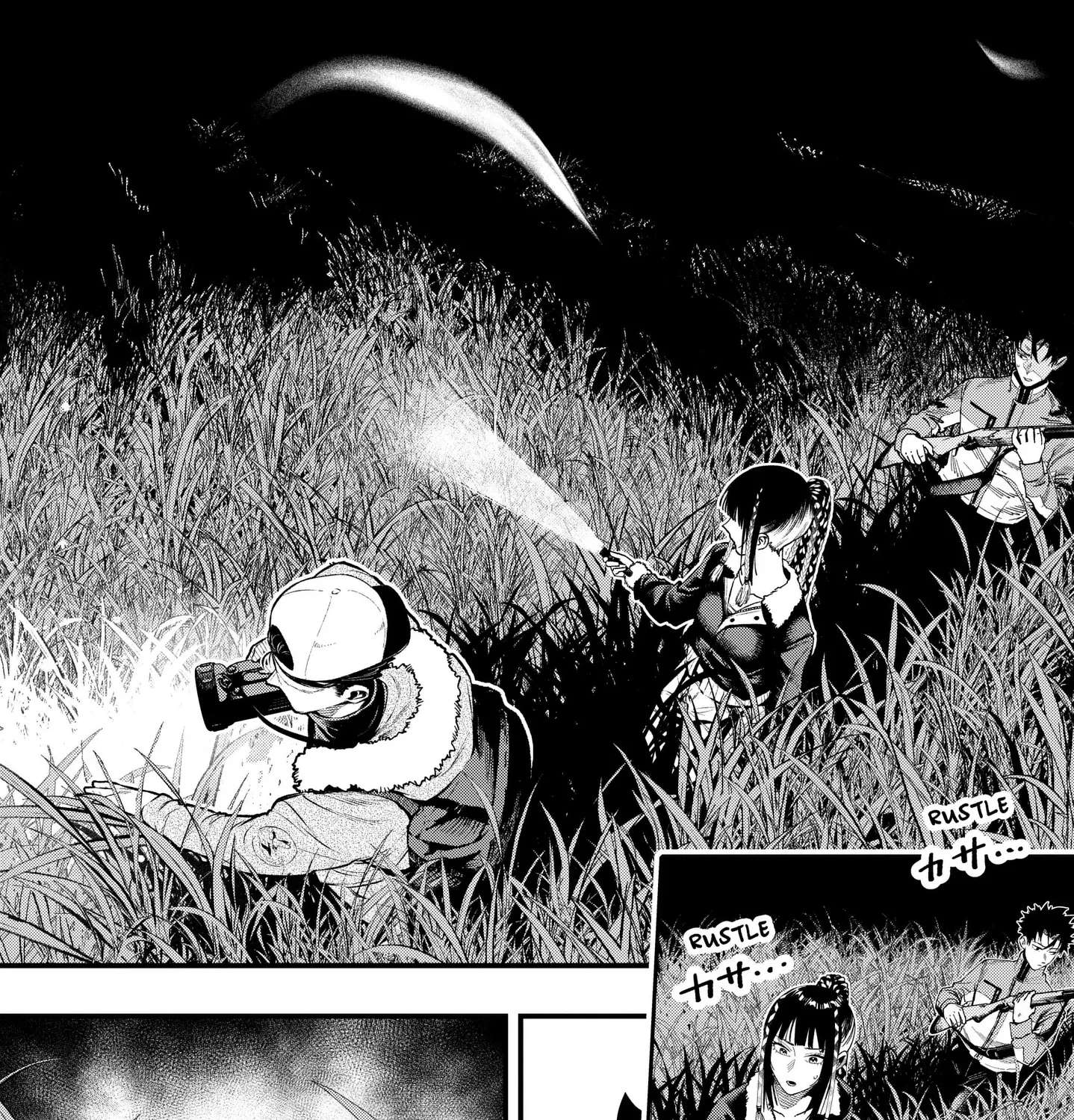 Monkey Hunting Chapter 3 - page 23