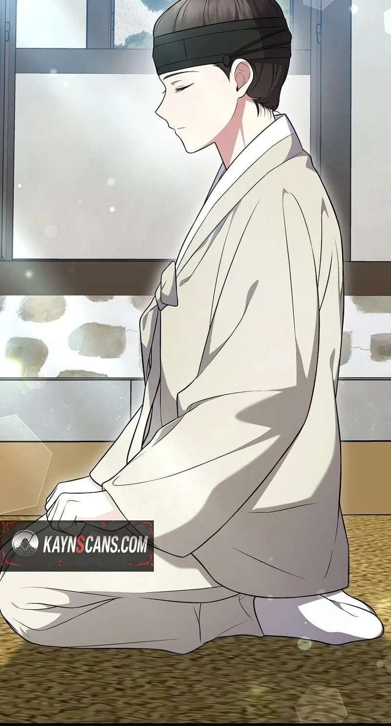 A Superstar From Birth Chapter 104 - page 60