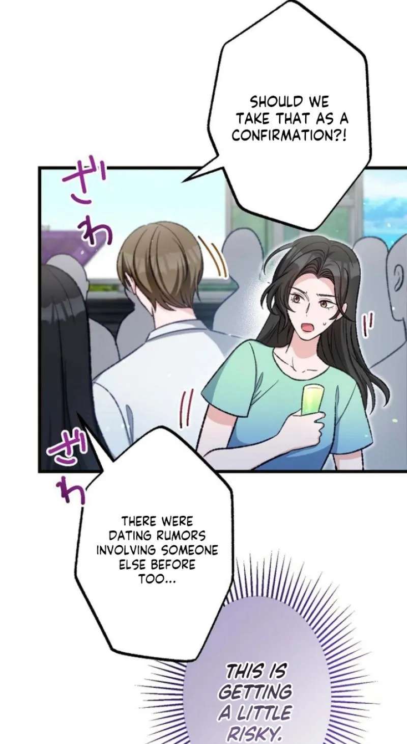 CEO! That's Me Without Makeup! ~The President Likes the Bare Face of the Lowly Secretary~ Chapter 24 - page 54