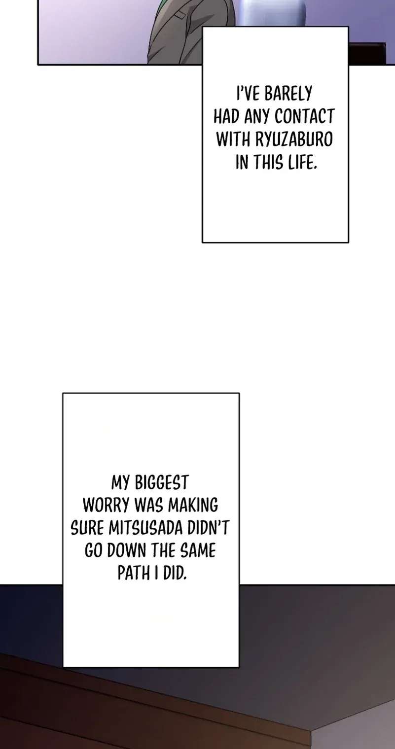 Damasare, Korosareta Ore wa, Kaiki Shite Kyuuteki no Ani no Sanbou to Naru. Chapter 29 - page 43
