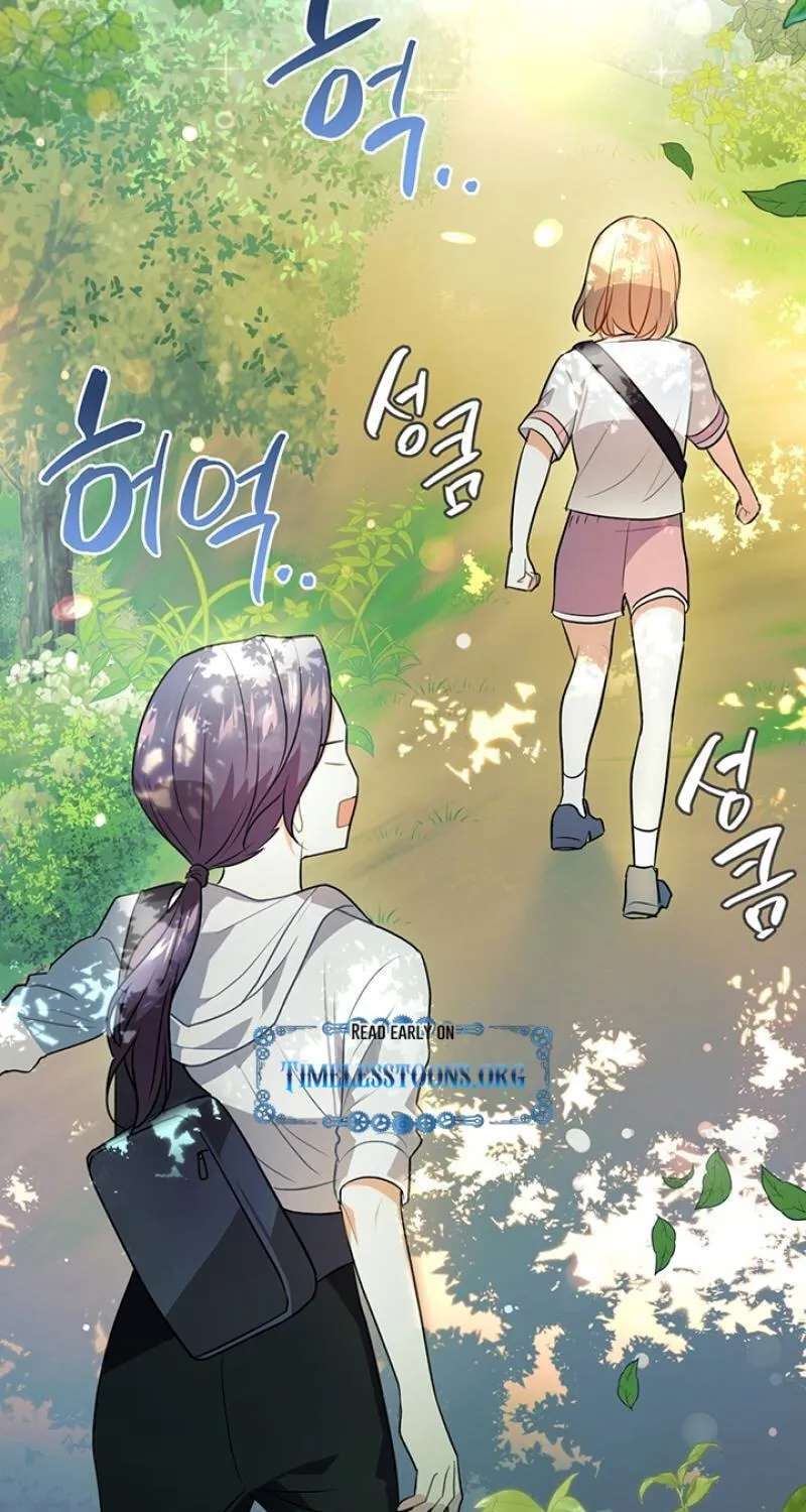 I Became a Millionaire's Daughter Chapter 54 - page 45