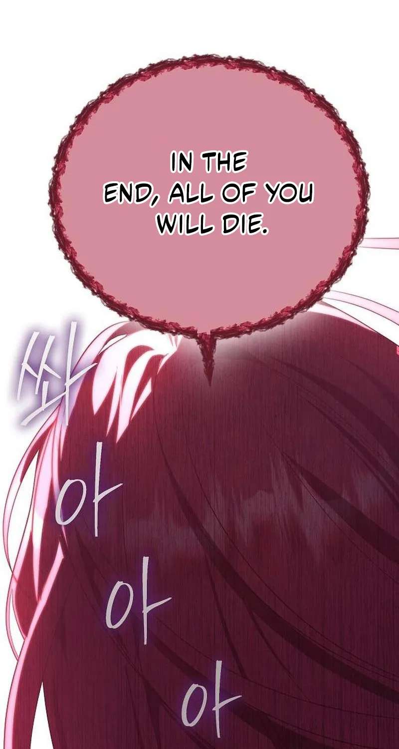 There Are No Benefits For The Possessor Chapter 63 - page 90