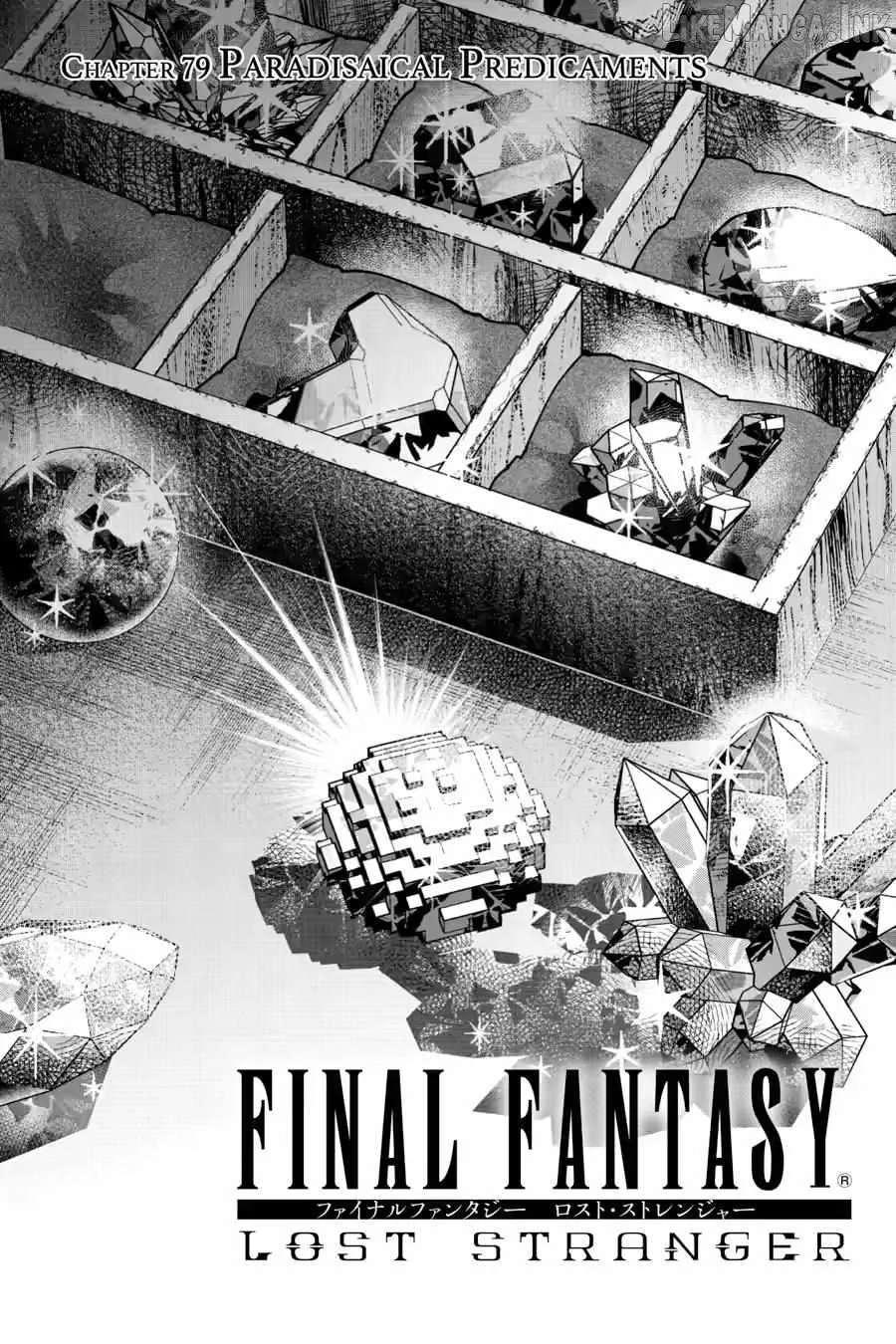 Final Fantasy: Lost Stranger Chapter 79 - page 1