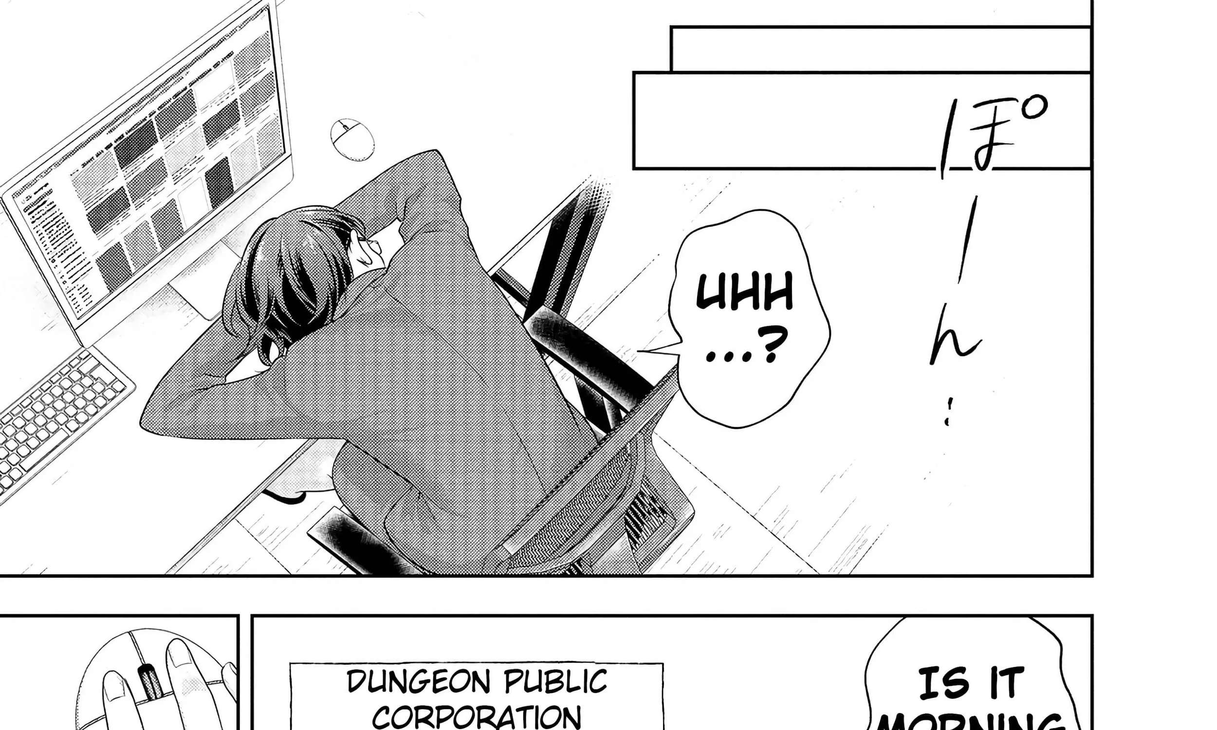 Rare Monster? Sore, Tada no Gaichuu desu yo ~Shiranumani Dungeon-ka Shita Jitaku de no Nichijou Seikatsu ga Haishinsarete Bazuttan desu ga~ Chapter 7 - page 29