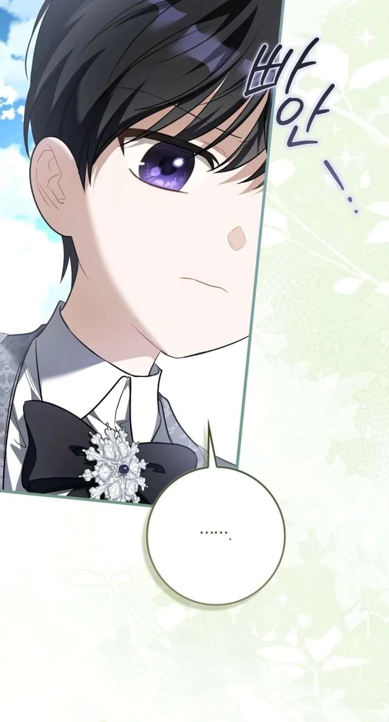 The Baby Sprout Who Bloomed in the Villain Duke's Family Chapter 15 - page 71