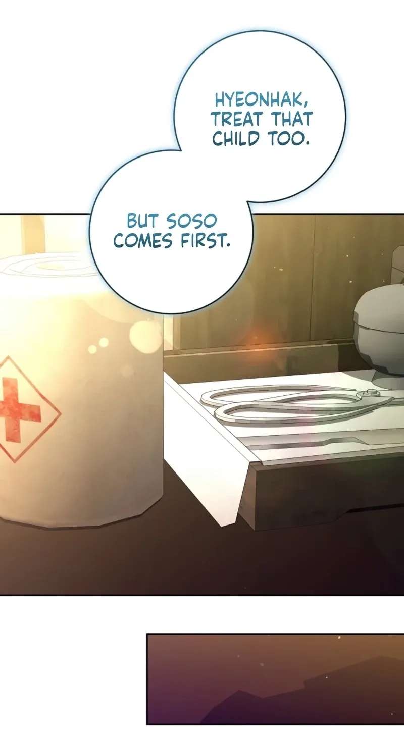 I Am the Youngest Disciple of the Martial Arts World's Mastermind Chapter 22 - page 78