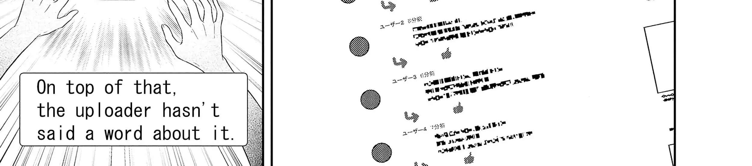 Rare Monster? Sore, Tada no Gaichuu desu yo ~Shiranumani Dungeon-ka Shita Jitaku de no Nichijou Seikatsu ga Haishinsarete Bazuttan desu ga~ Chapter 4 - page 37