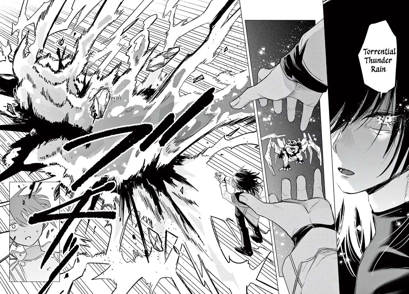 Musai no Shoukanshi Chapter 1 - page 86