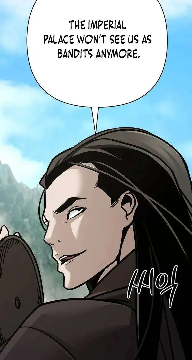 The Suspicious Boy Is One of the World's Top Ten Masters Chapter 131 - page 119