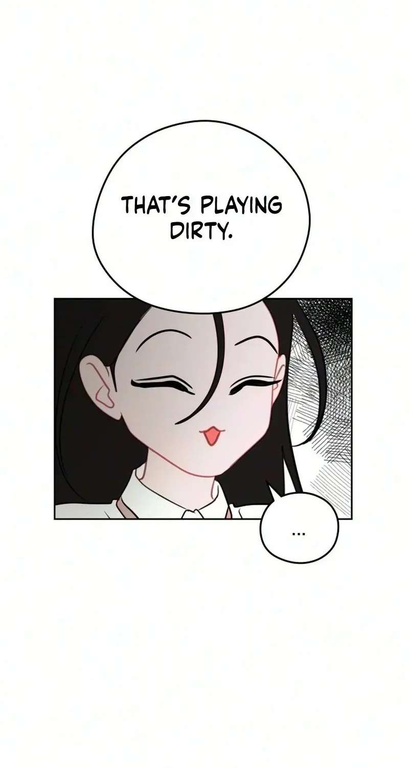 A Very Private Area Chapter 4 - page 6