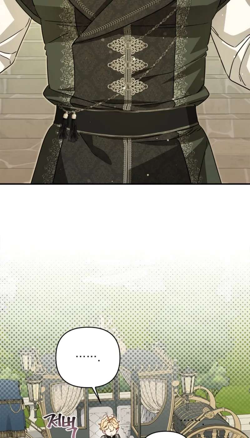 The Female Lead Takes Care of Everything Chapter 15 - page 27