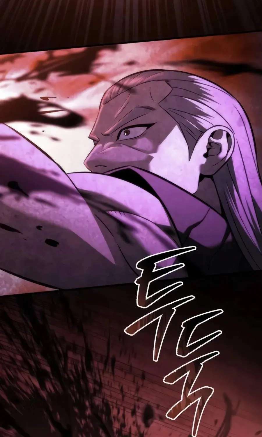 Sichuan's Supreme King Chapter 43 - page 126