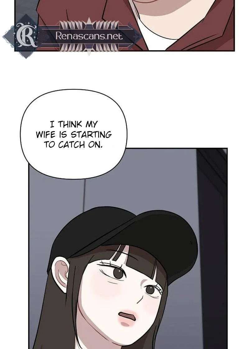 Wake up, Jeon Seung Yeon Chapter 48 - page 71