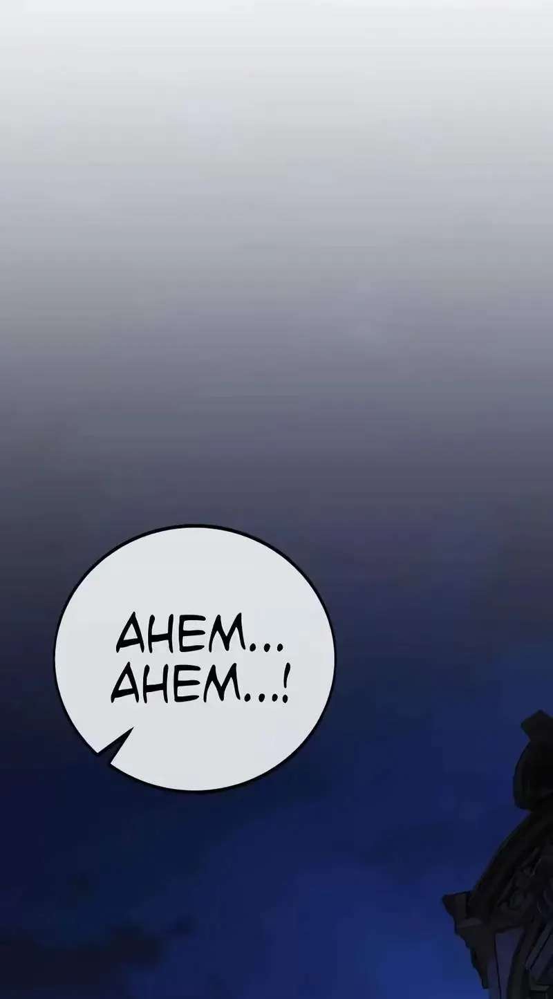 30 Years Have Passed Since the Prologue Chapter 19 - page 28