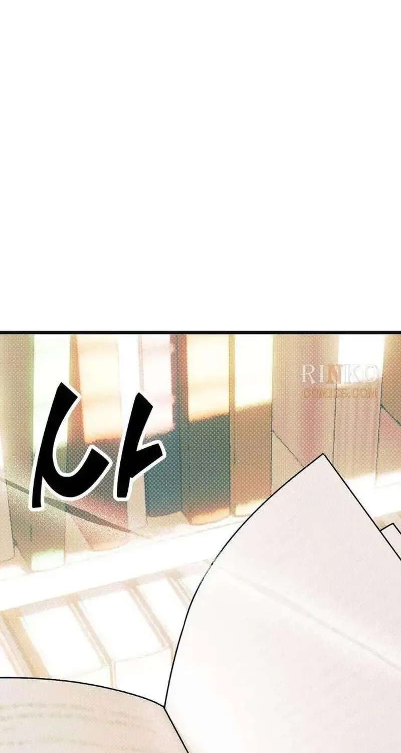 Hater Girl Chapter 14 - page 8