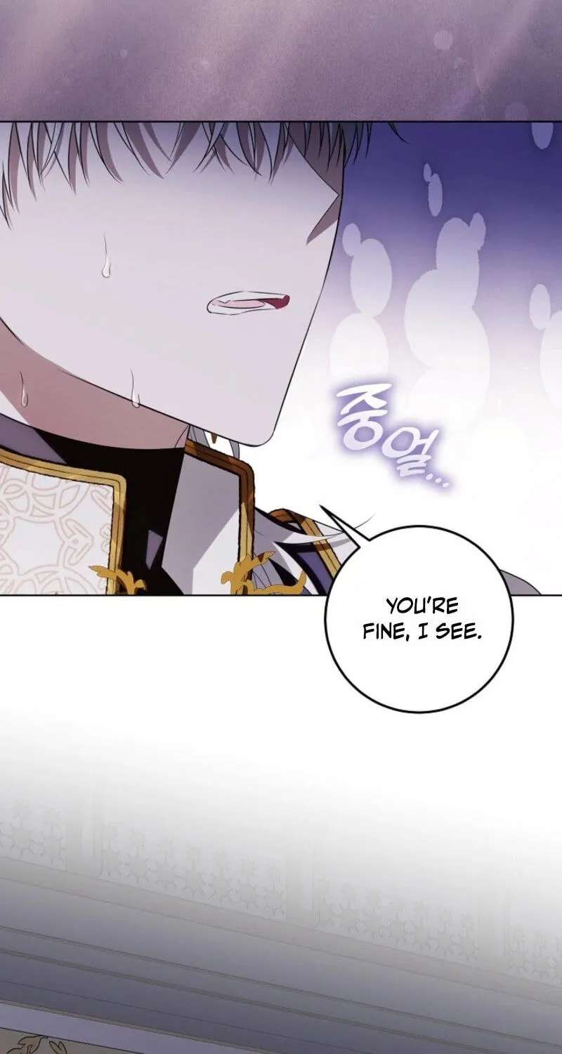 My Daddy Hid His Power Chapter 84 - page 60