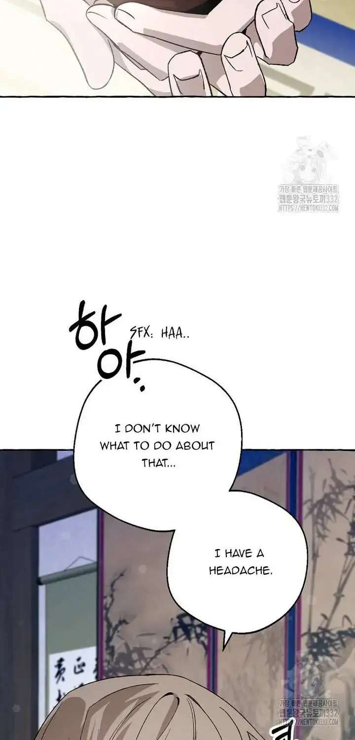 Tale Of Hyangdan Chapter 5 - page 111