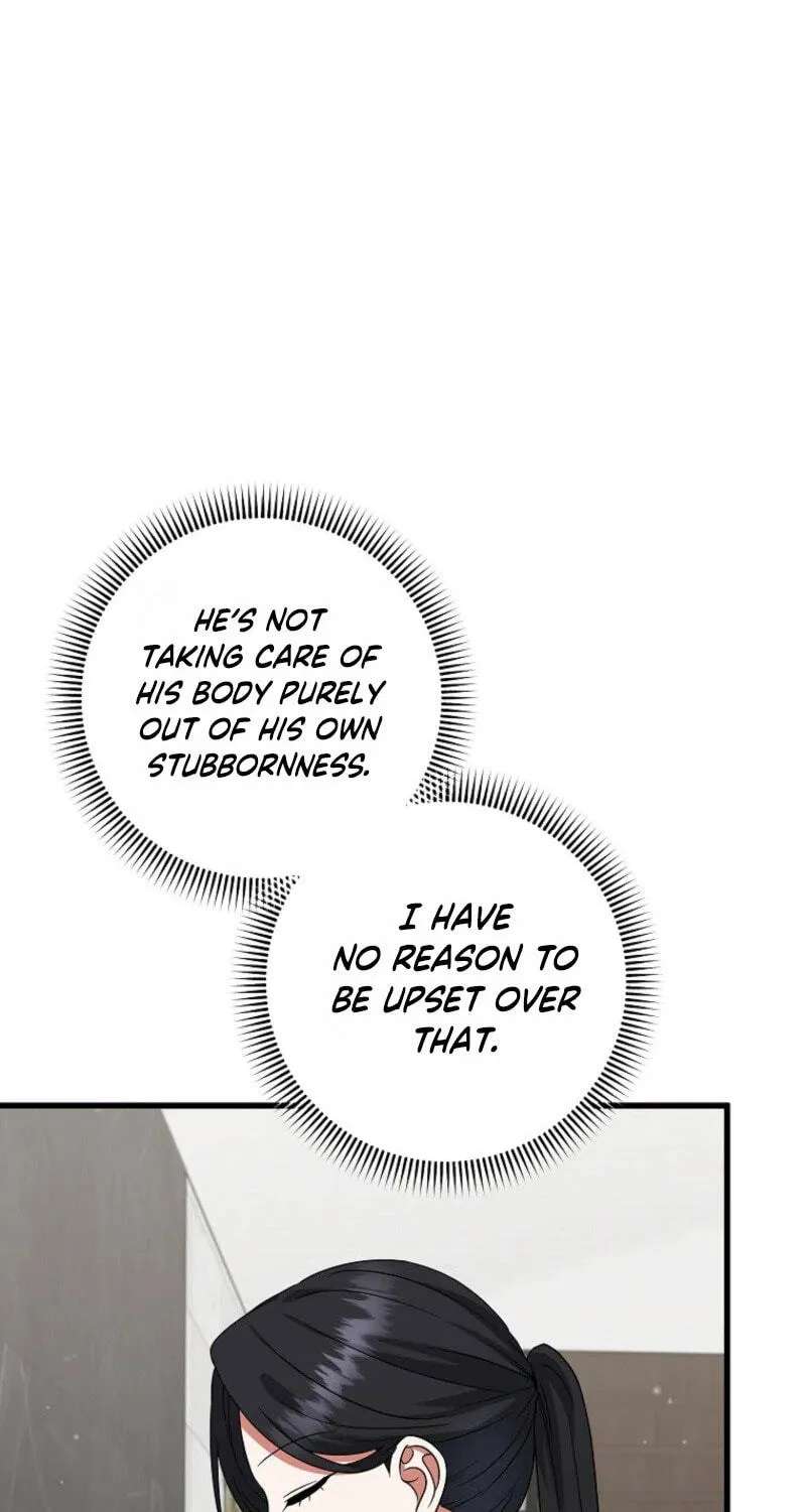 Welcome to the Dungeon Hotel Chapter 107 - page 73