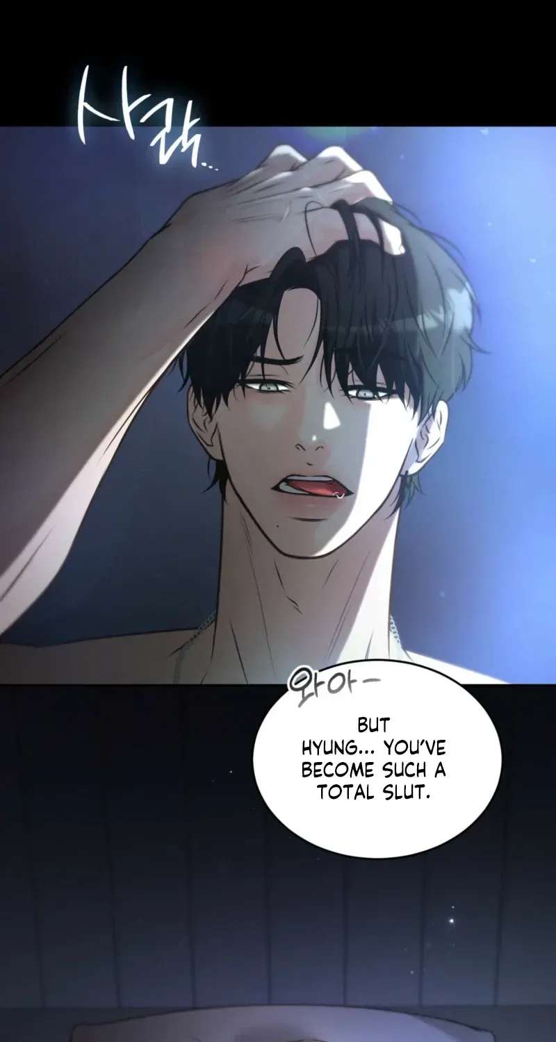 Hyung, Fall All the Way Into Ruin Chapter 1 - page 23