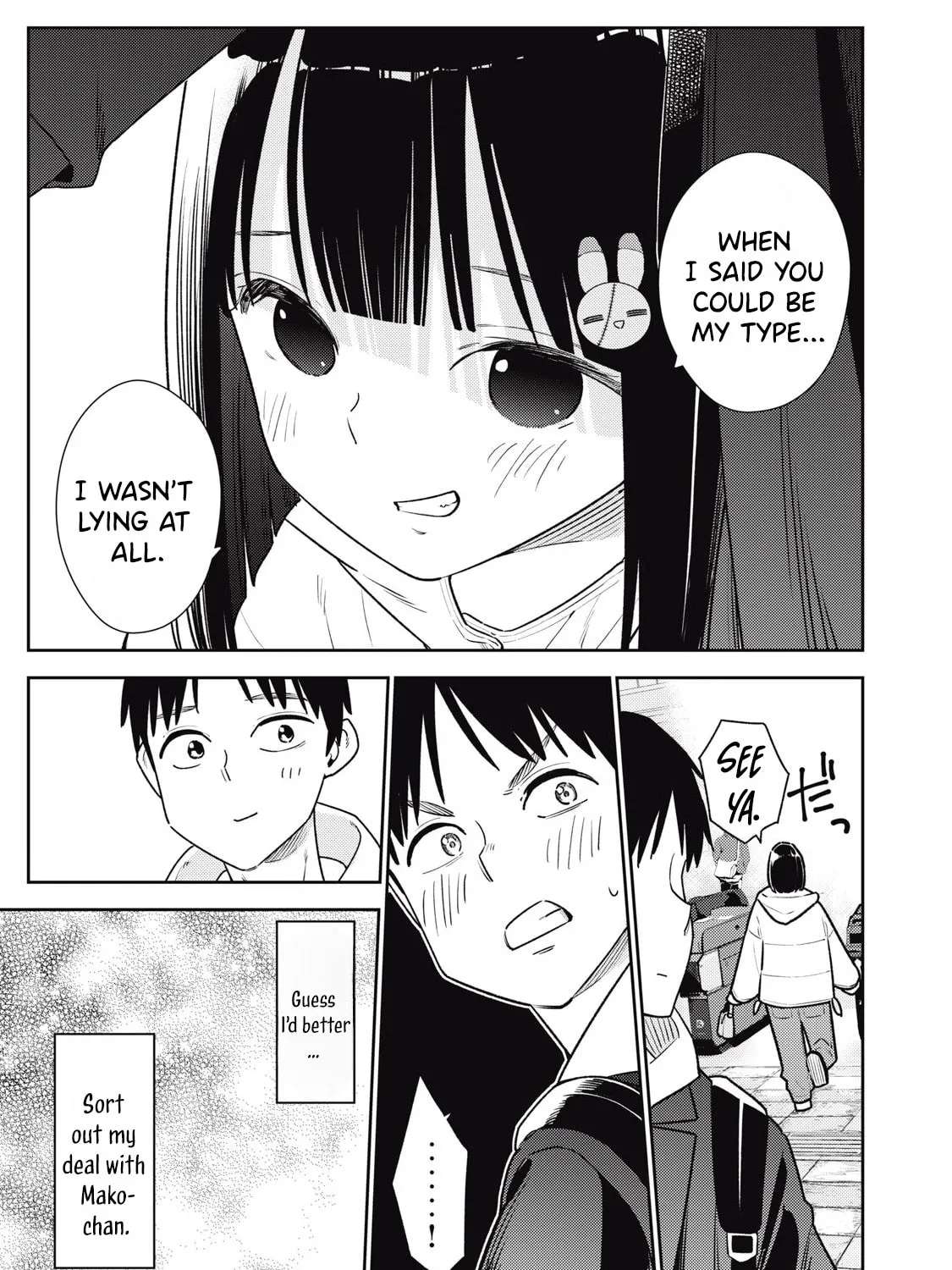 Soredemo Ashita mo Kareshi ga Ii Chapter 14 - page 15