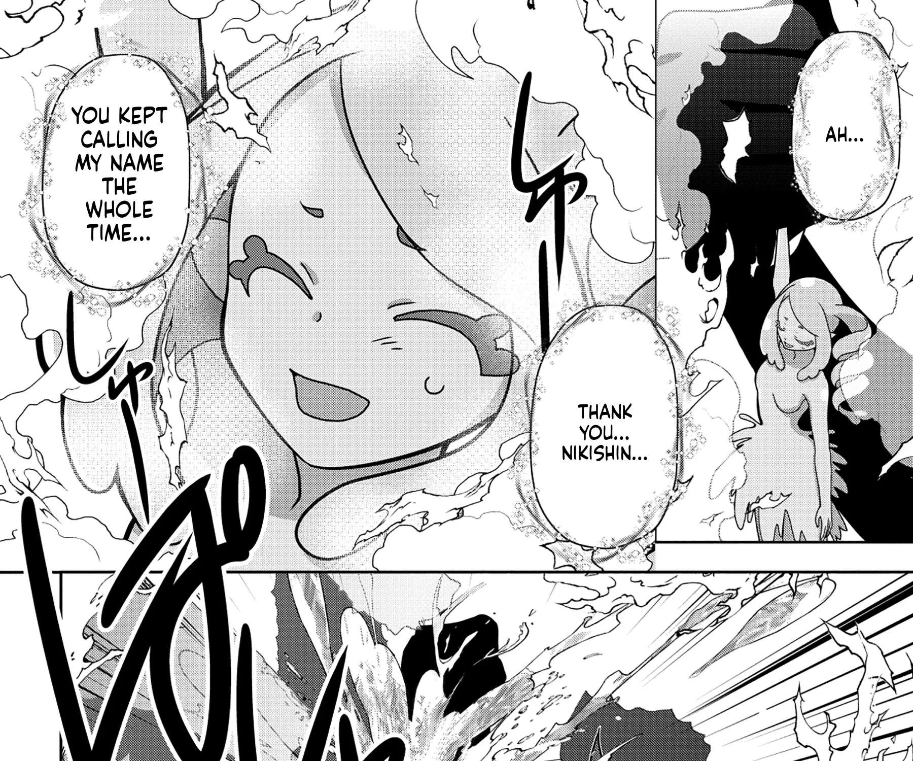 Reincarnated Voice Actors Fascinate All Another Worlds Chapter 3 - page 16
