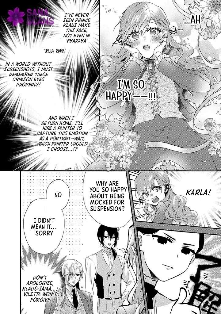 Otome Game no Ateuma Akuyaku Reijou wa, Outaishi Denka no Shiawase wo Negaimasu! Chapter 6 - page 10