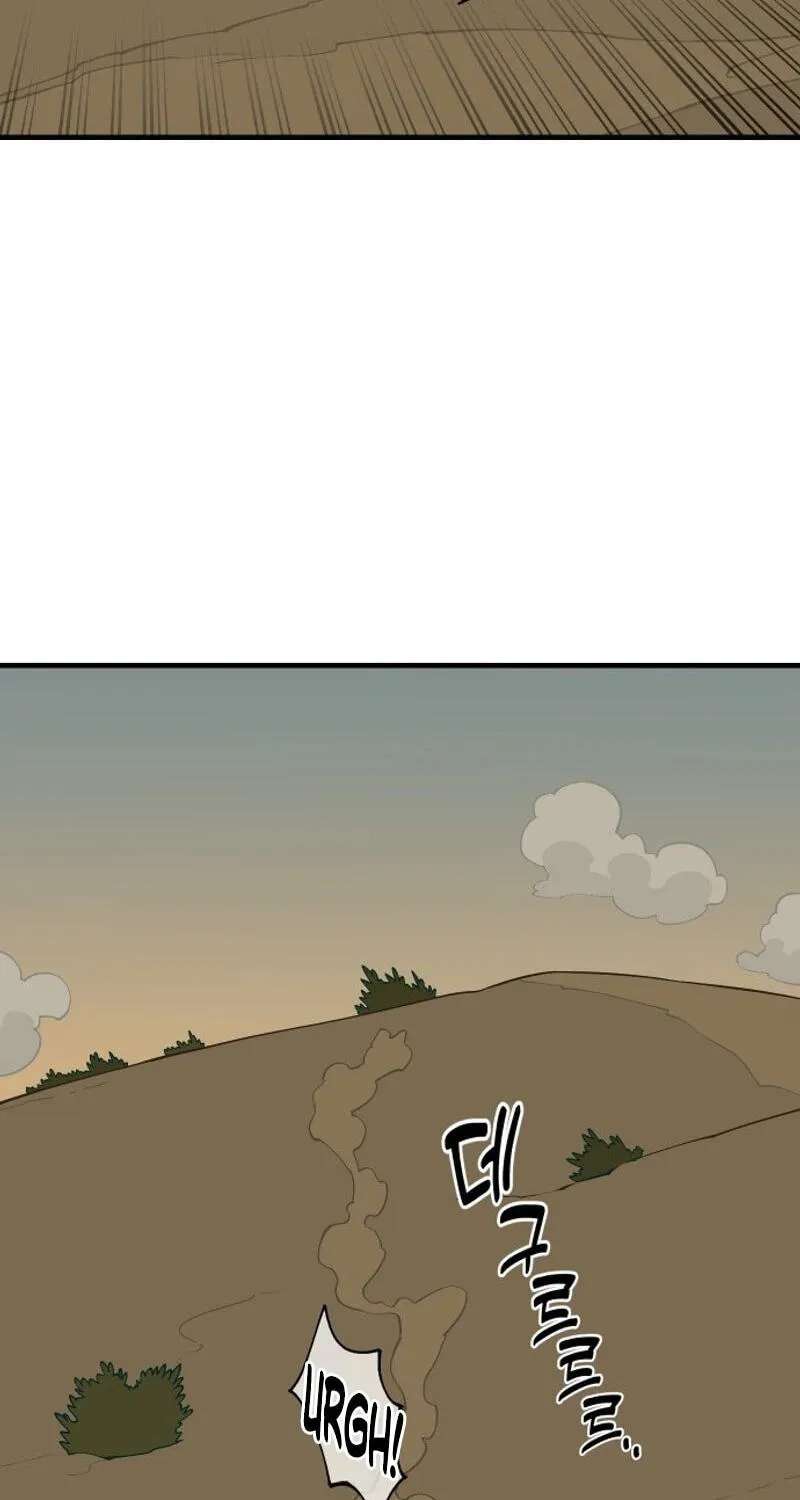 Ancient Animal Tales Chapter 62 - page 20