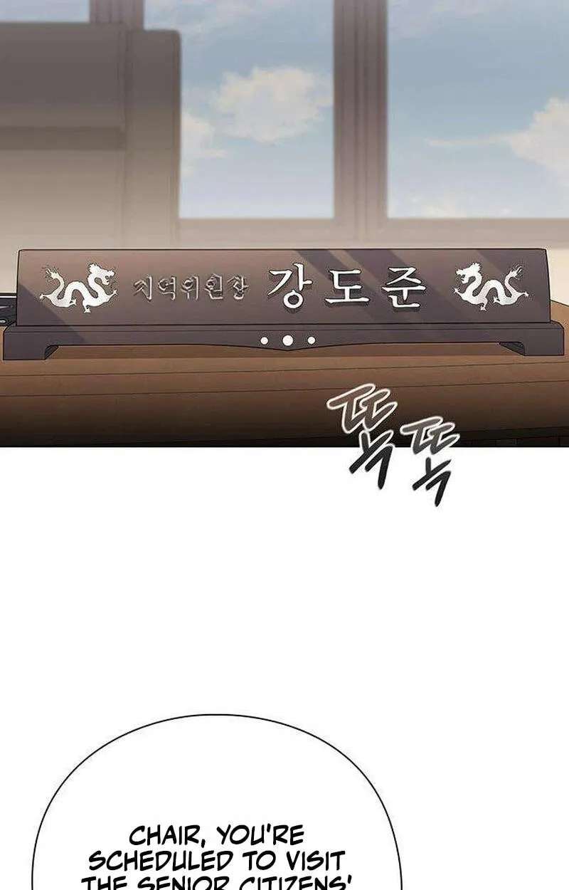 Foresighting Politician Chapter 45 - page 36