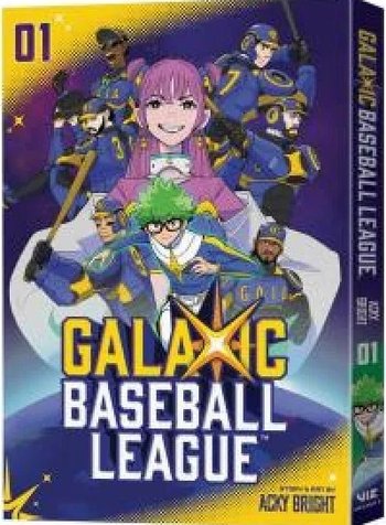 GalaXic Baseball League