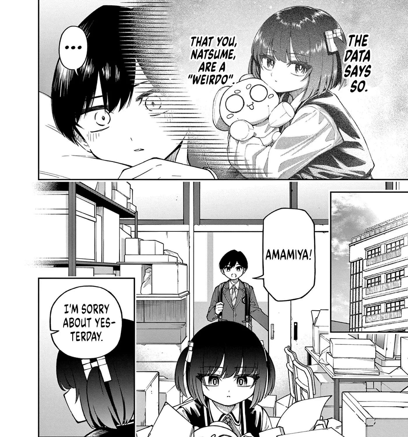 First Love Algorithm Chapter 1 - page 82