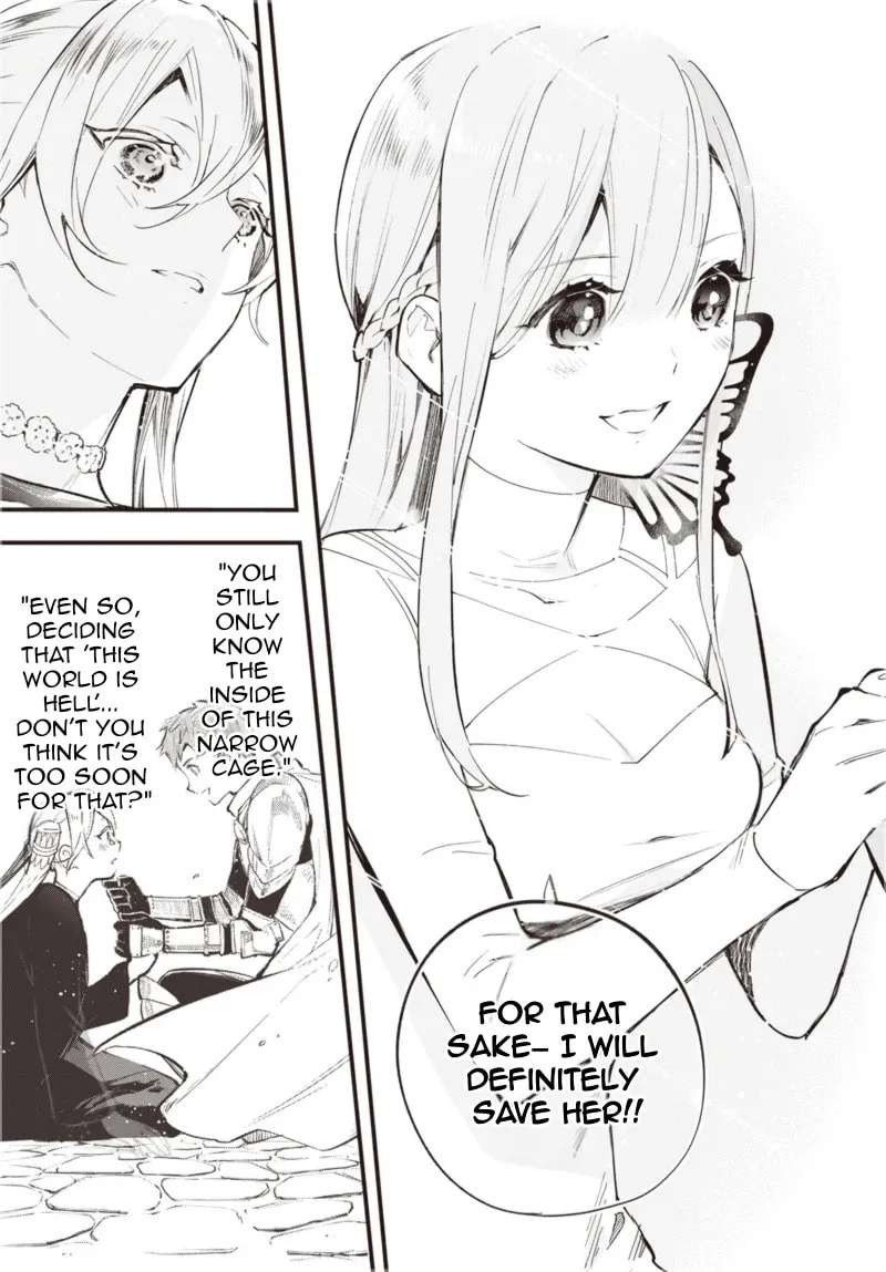 Eiyuu Shoujo to Noroware no Ginki Chapter 3 - page 25