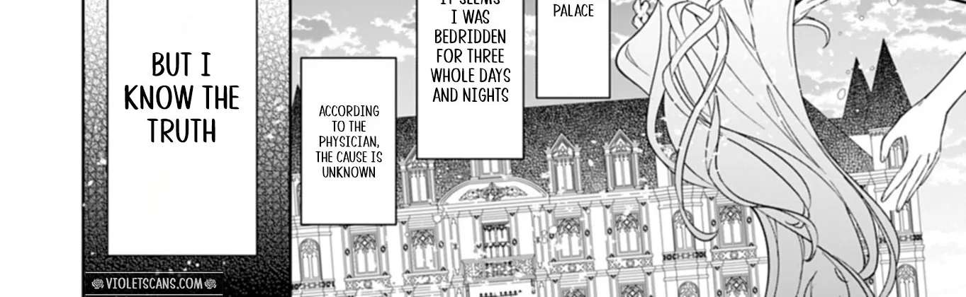 Watashi wa Akuyaku Reijou Rashii no de, Last Boss wo Mederu Gakari ni Naru Koto ni Shimashita Chapter 1 - page 45