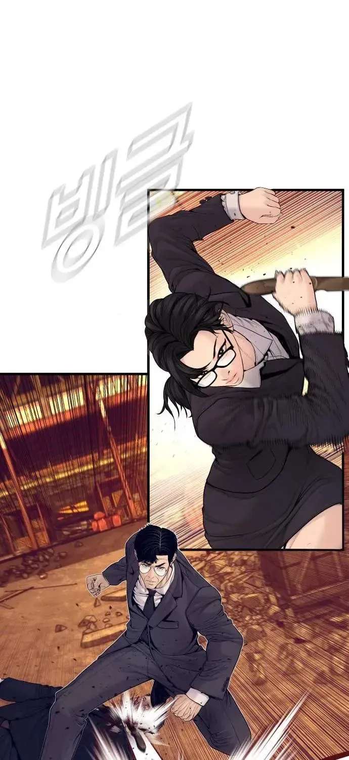 Cursed Manager’S Regression Chapter 257 - page 83