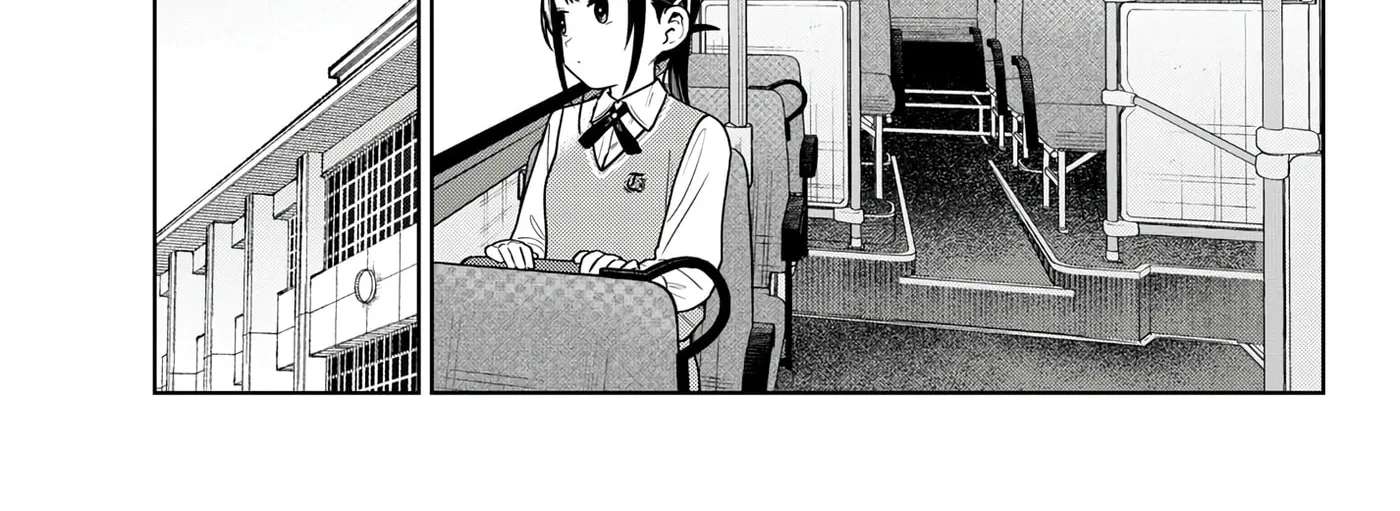 Futari Bus Chapter 49 - page 18