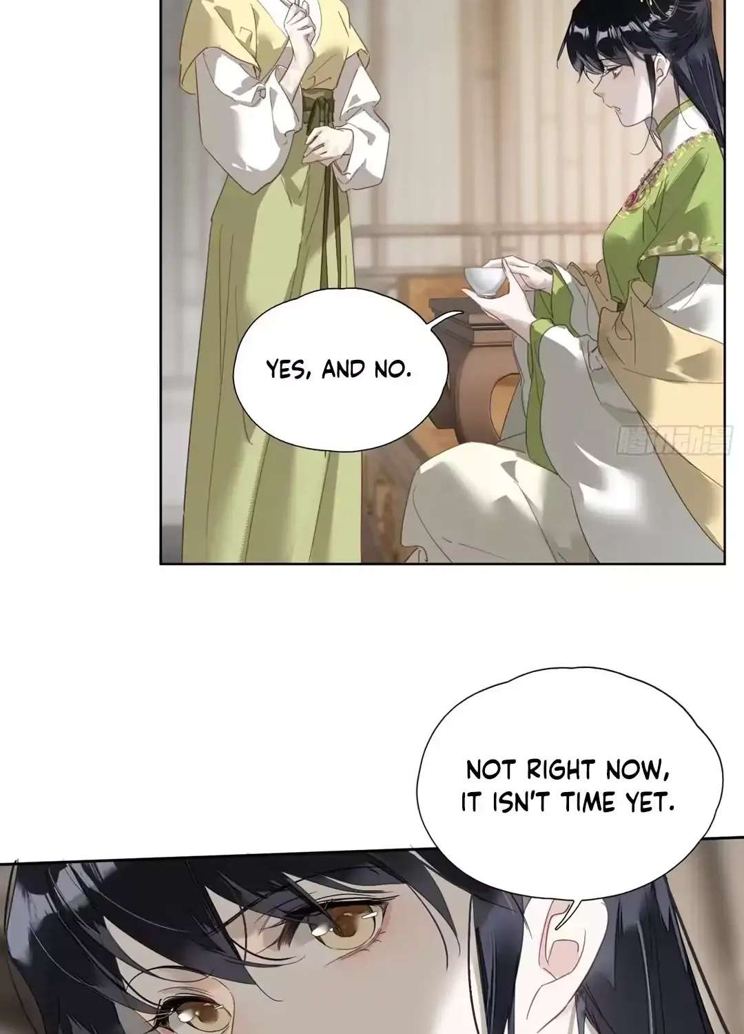 The Glory of the Noble Household Chapter 3 - page 15