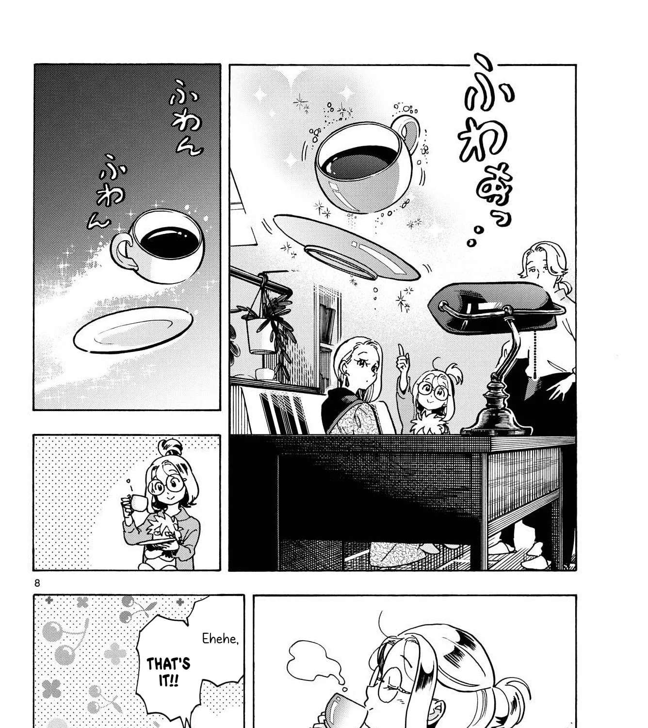 You are the Morning Star Chapter 20 - page 15