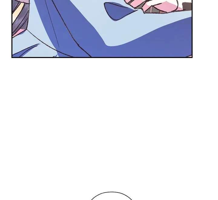 Father, I don't Wantthis Marriage Chapter 5 - page 75