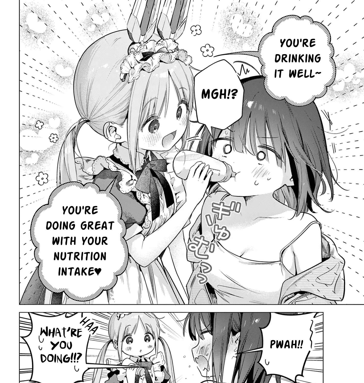 Maid & Roid wa Ojousama no Oyaku ni Tachitai! Chapter 5 - page 27