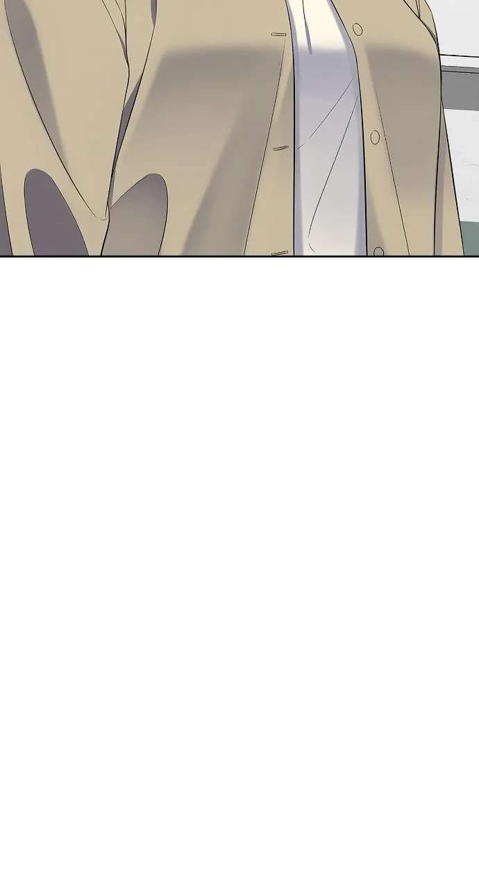 When Love CallsUpon Me Chapter 40 - page 52