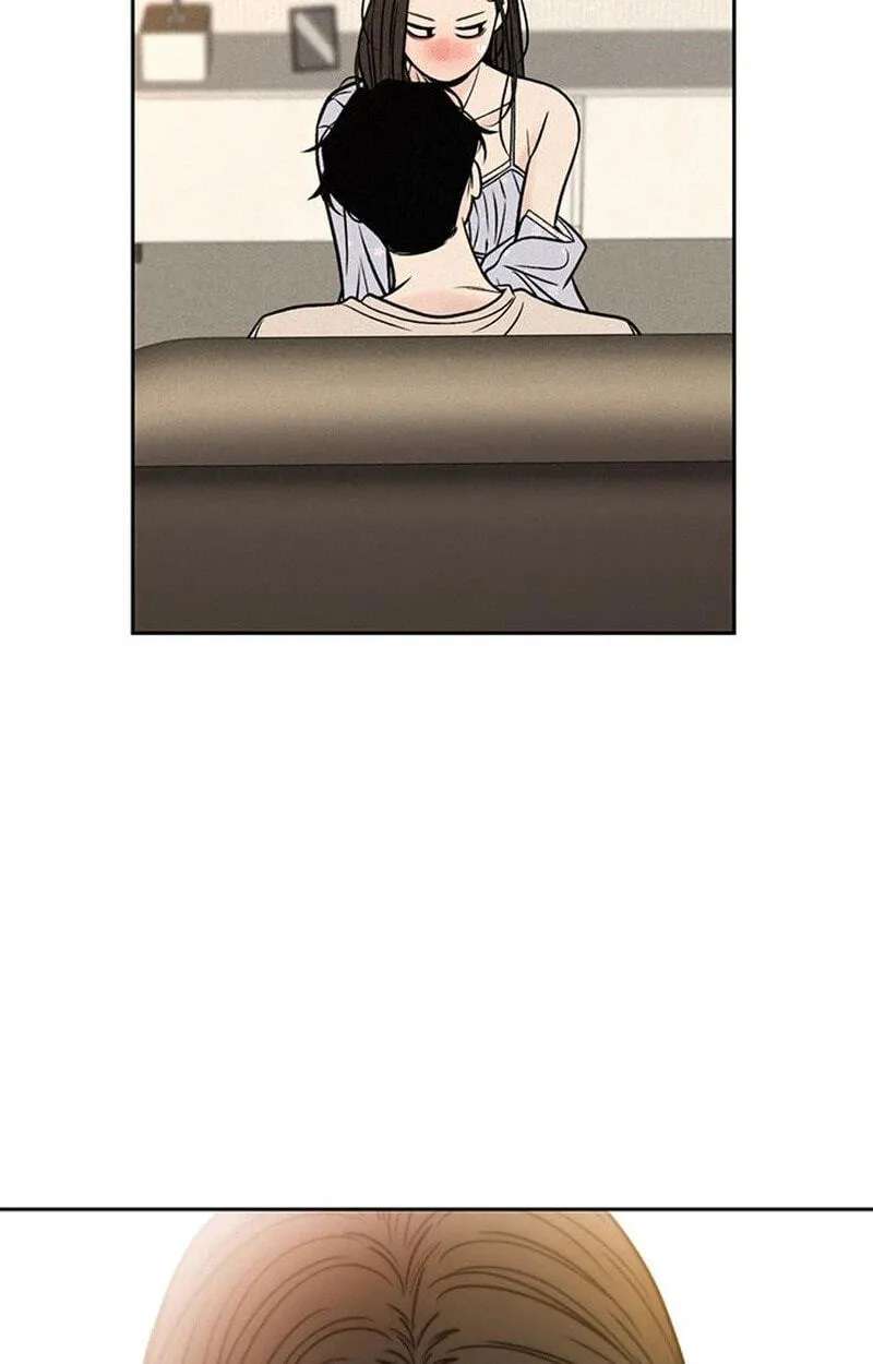 Borderline (piececake) Chapter 58 - page 83