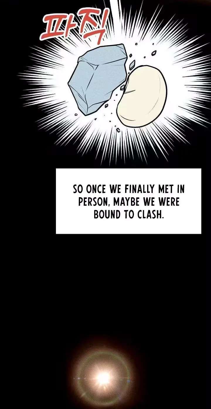 Pure Love Quest, Again Chapter 4 - page 72