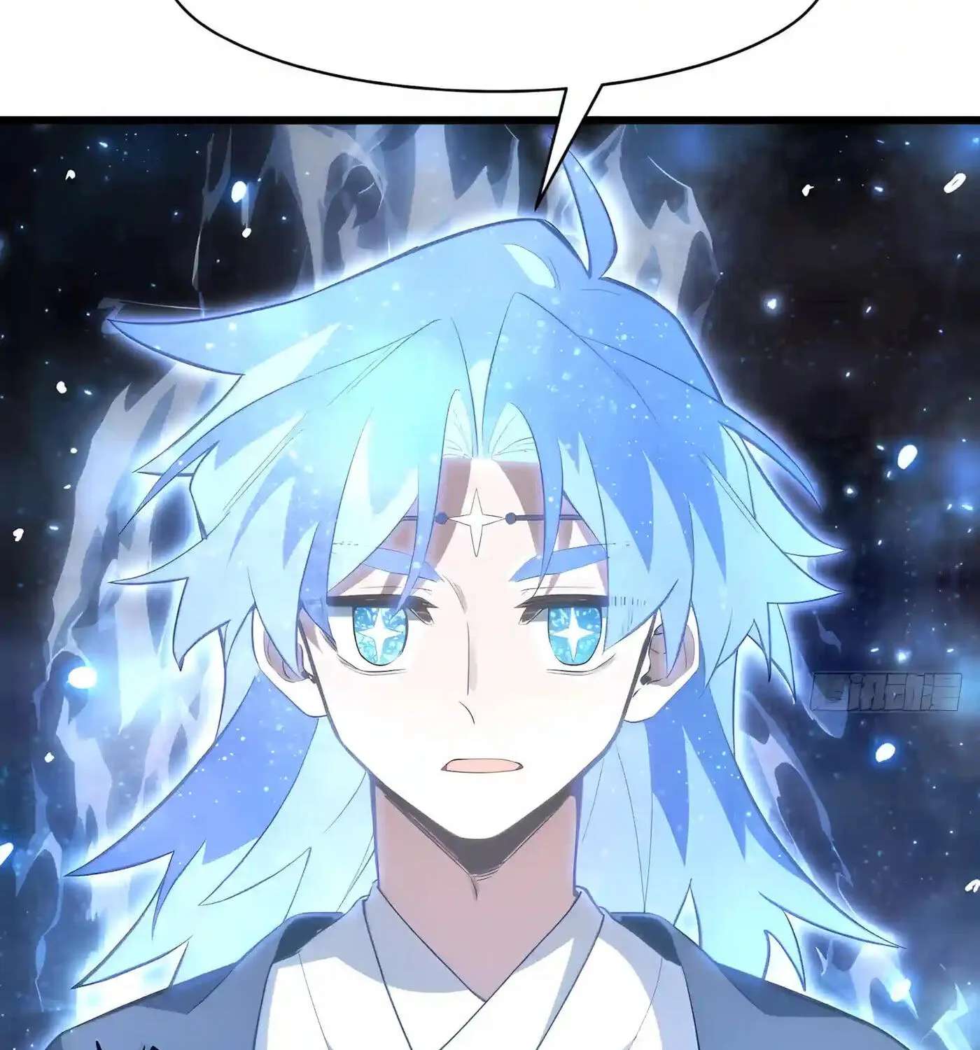 Kaiju Qiandao Huanggu Sheng Ti Chapter 169 - page 99