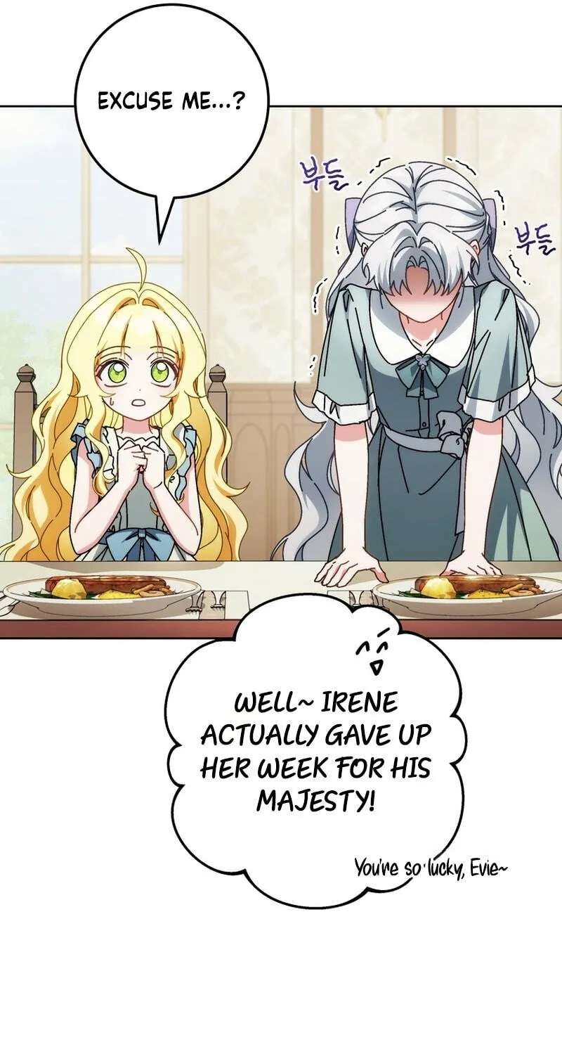 Can I Cry Now? Chapter 60 - page 19