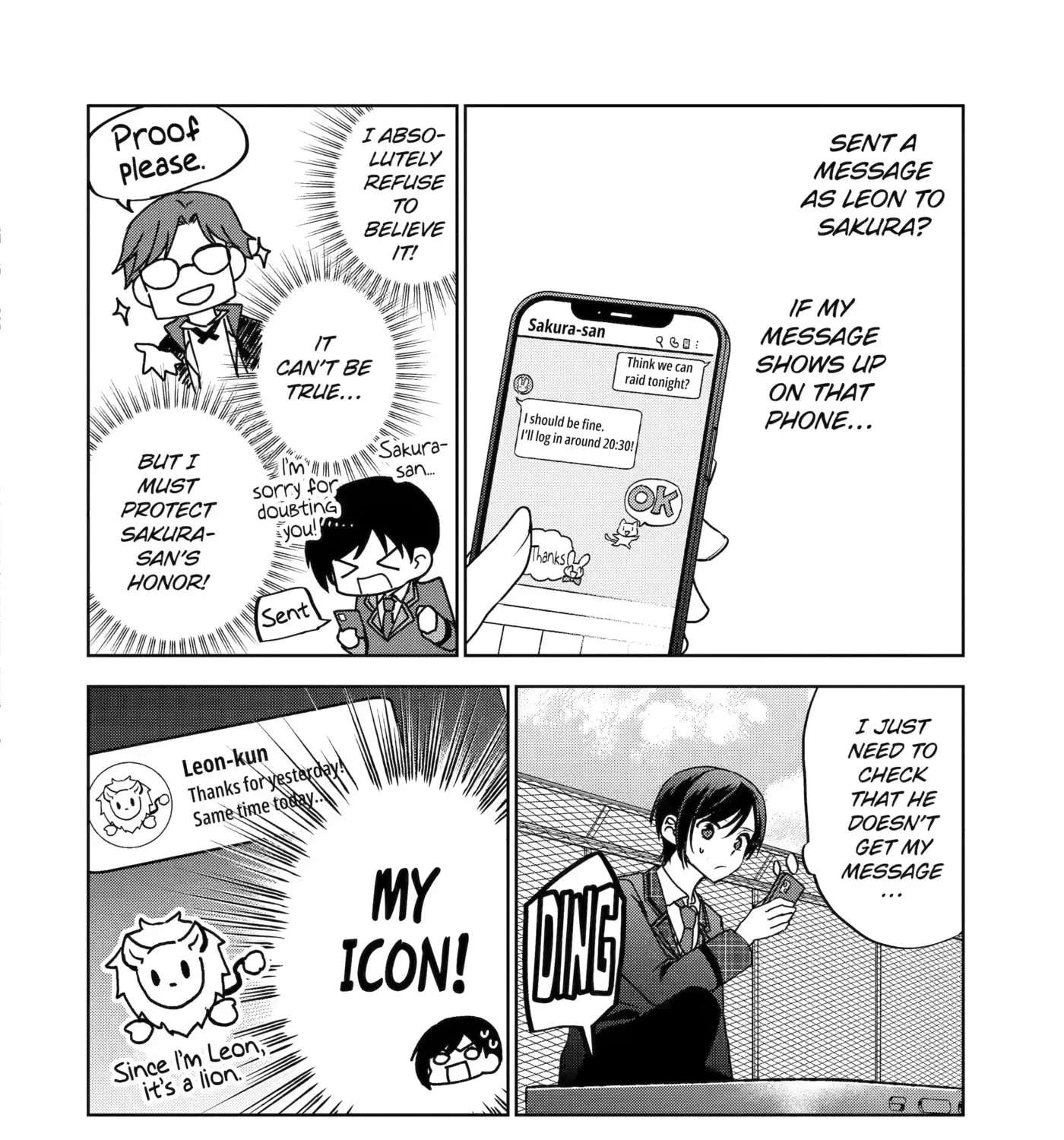 Don't Pry Into People's Genders in Online Games! Chapter 1 - page 28