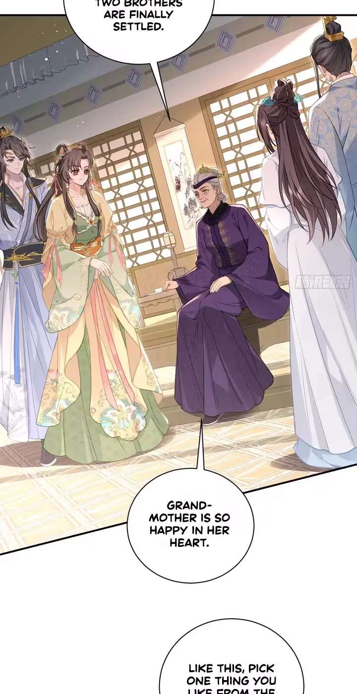 Reborn and Remarried to Little Uncle, the Couple Join Forces to Take Revenge on the Scumbags Chapter 10 - page 13