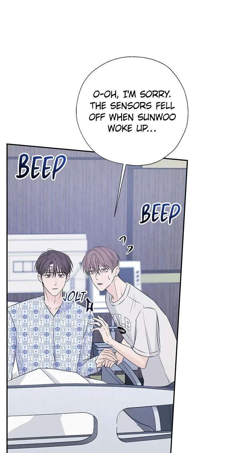 Overlooking Your Eyes Chapter 65 - page 13