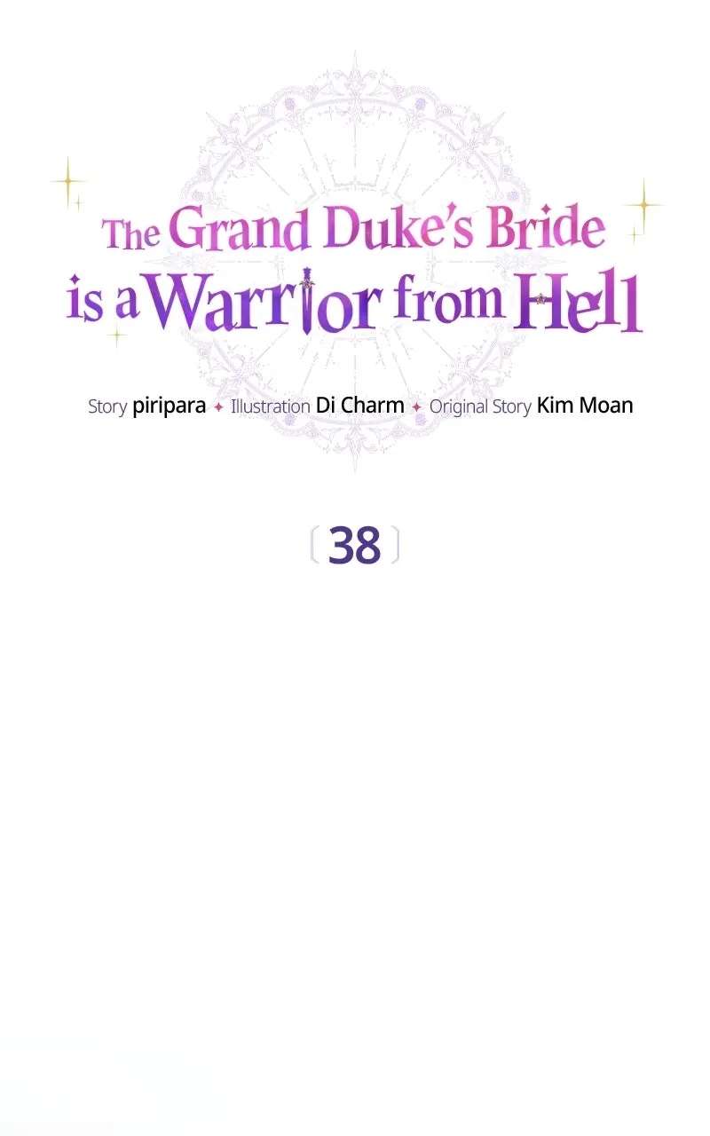 The Grand Duke’s Bride isa Warrior from Hell Chapter 38 - page 33