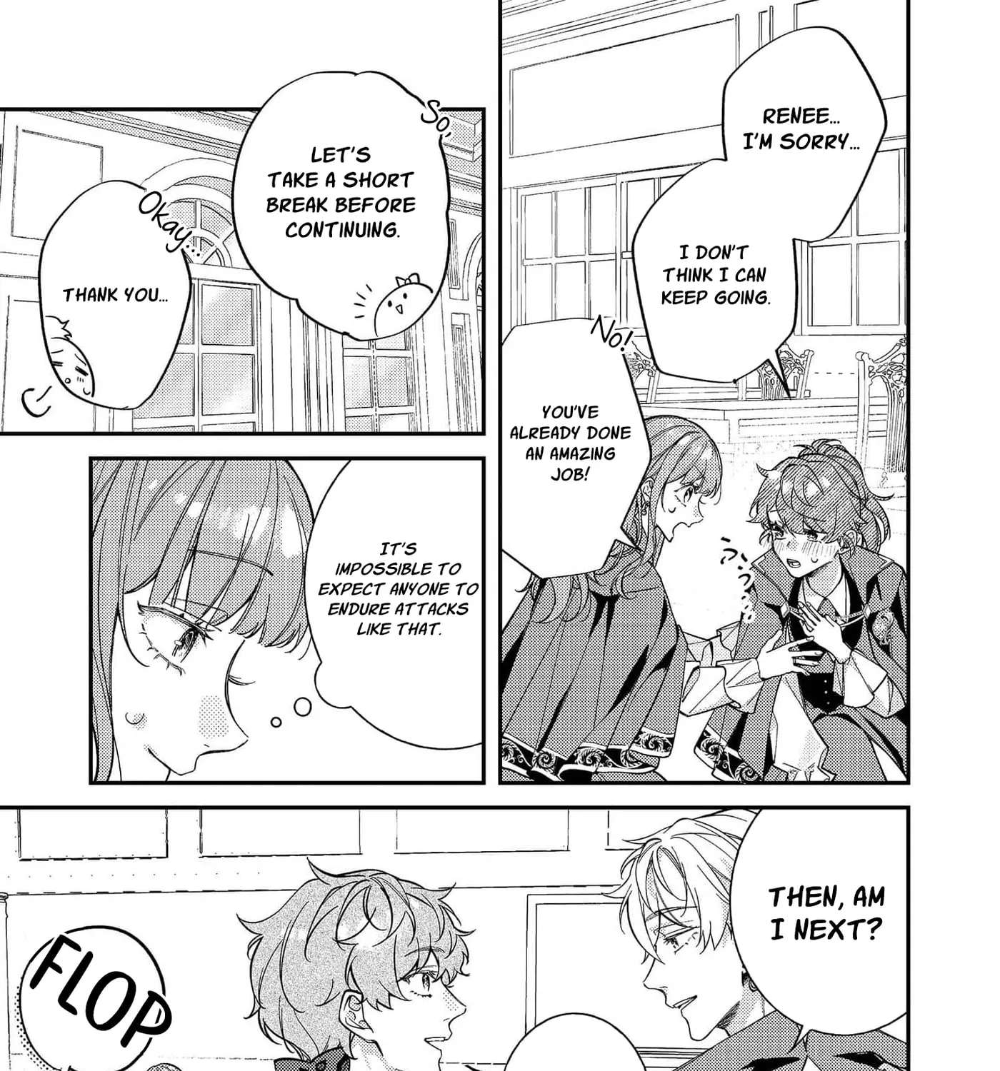 Bad End Mokuzen no Heroine ni Tensei Shita Watashi, Konse de wa Ren'ai Suru Tsumori ga Cheat na Ani ga Hanashitekuremasen!? @COMIC Chapter 48 - page 14