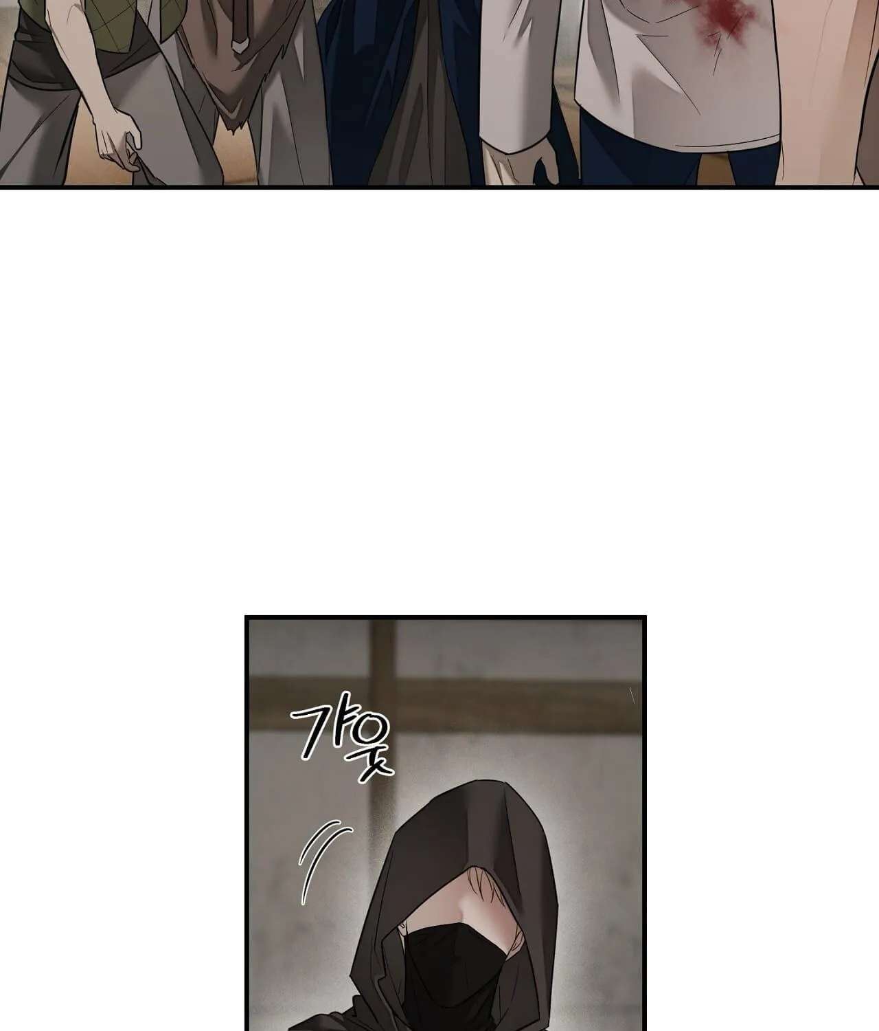 Tinder Box Chapter 15 - page 38